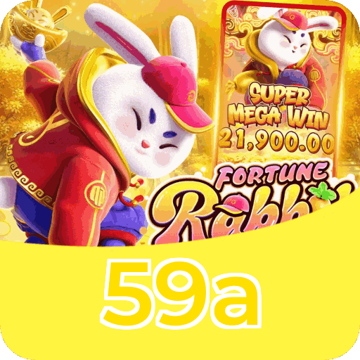 Download PC 59a